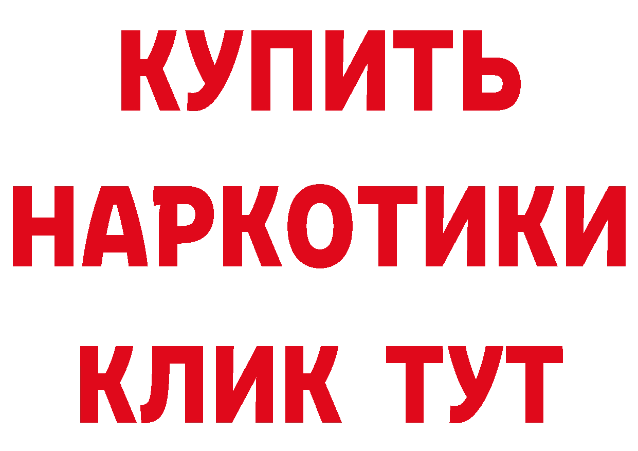 Бутират оксана как зайти нарко площадка кракен Шиханы